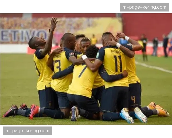 南美六强悉数晋级 传统豪强分组形势相对有利